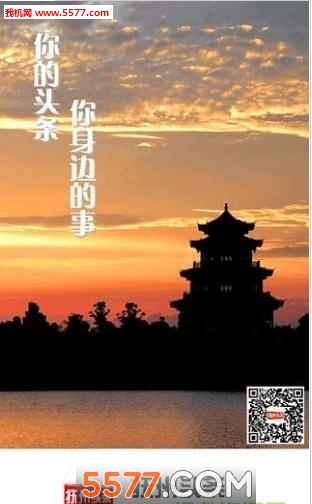 ����ͷ���ֻ��ͻ��˽�ͼ0