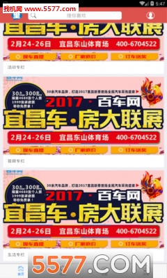 ������ﰲ׿���ͼ1