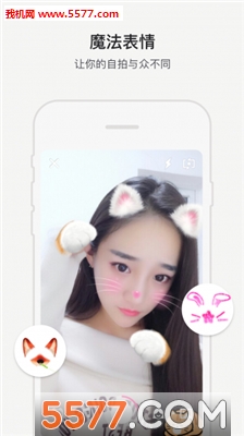 Meechaֻ()ͼ4