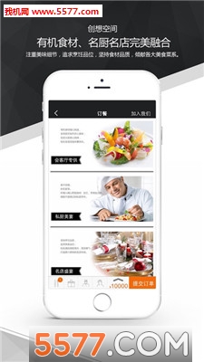 �����ڴ��ռ��ֻ���(�Ӵ���ͷ���)��ͼ2