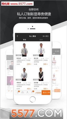 �����ڴ��ռ��ֻ���(�Ӵ���ͷ���)��ͼ3