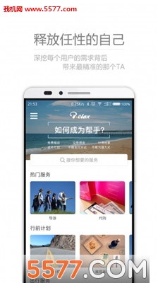 �������ֻ����ͼ0