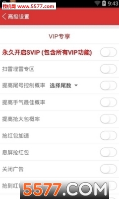 ���żӹٷ����ͼ0