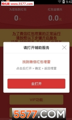 ���żӹٷ����ͼ1