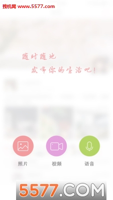 ΢罻ƽ̨ͼ2