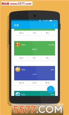 (罻)ͼ0