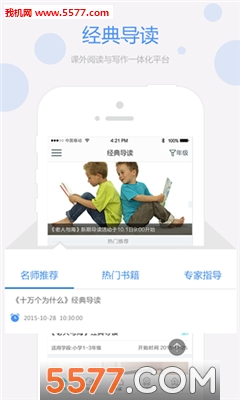 䵼ٷͼ2