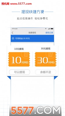 ͷappٷͼ0