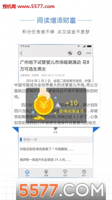 ͷappٷͼ1