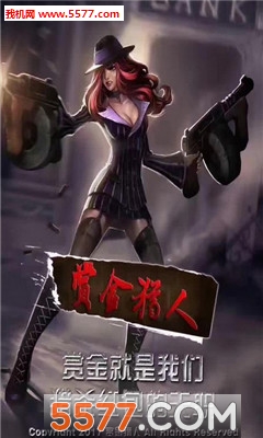 123省钱官方版截图0