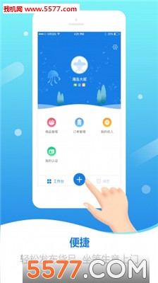 浽̼Ҷ˹ٷͼ0