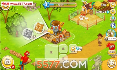 Paradise Farm(ũ˵)ͼ1