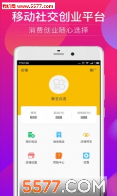 Ƶ갲׿ͼ1