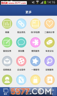 泵֮Ұ׿ͼ1