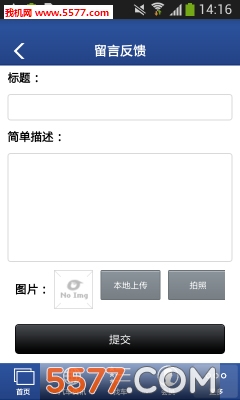 泵֮Ұ׿ͼ3