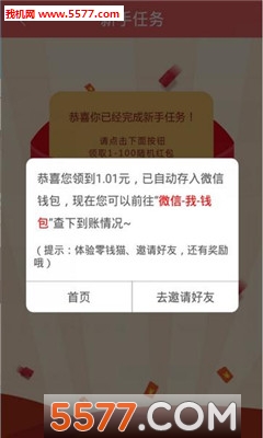 Ǯèͼ1