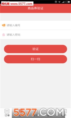 ʮ�����̼Ұ�ٷ����ͼ2