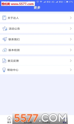 ����������ٷ����ͼ0