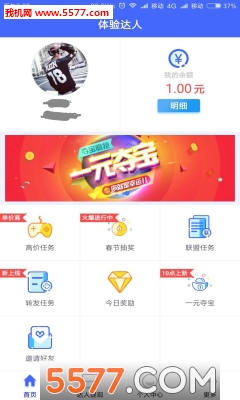 ����������ٷ����ͼ1