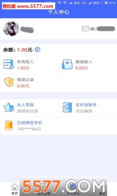 ����������ٷ����ͼ2