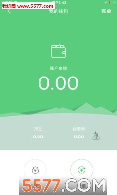 悦享版安卓悦享助手网页入口