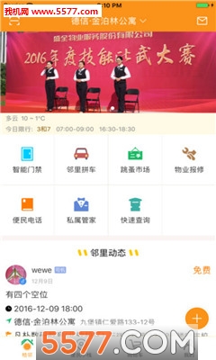 ���ڹܼҹٷ����ͼ0