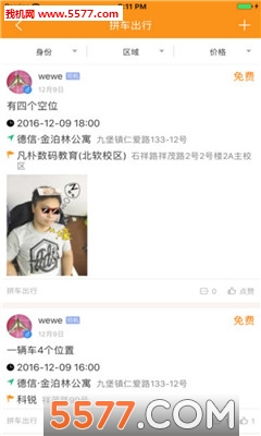 ���ڹܼҹٷ����ͼ1