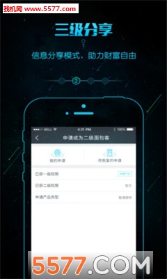 ����ƿƼ���ͼ1