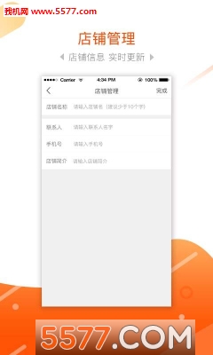 ���Ͷ༫�ٰ汾��ͼ1