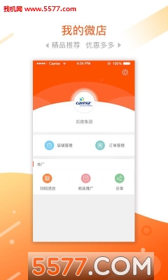 ���Ͷ༫�ٰ汾��ͼ0