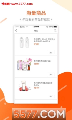 ���Ͷ༫�ٰ汾��ͼ2