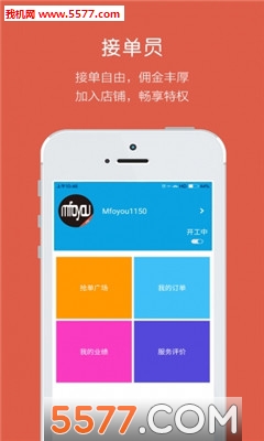 mfoyouС��ٷ����ͼ0