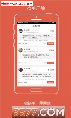 mfoyouС��ٷ����ͼ1