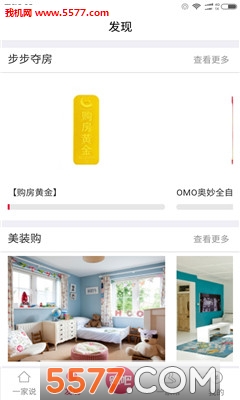 һ˵(¥Ѷ)ͼ2