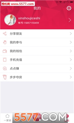 һ˵(¥Ѷ)ͼ1
