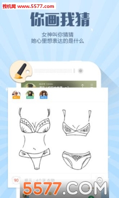 �����ֻ����ͼ0