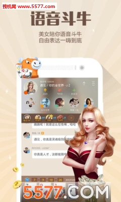 �����ֻ����ͼ1