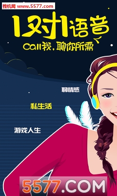 ��Ե��(��������)��ͼ0