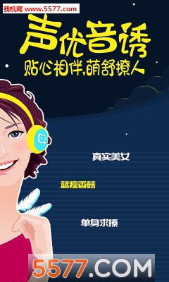 ��Ե��(��������)��ͼ1