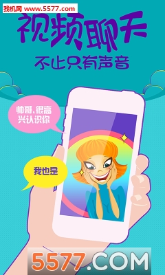 ��Ե��(��������)��ͼ3