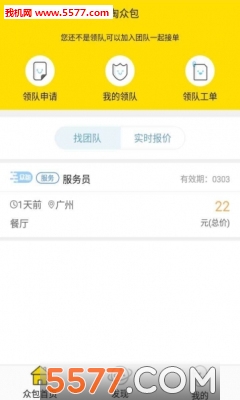 �����ٷ����ͼ0