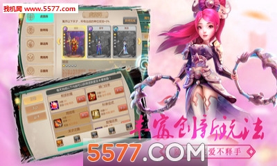 λӹٷ(غRPG)ͼ4