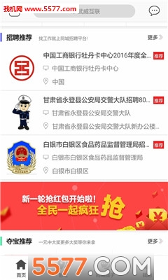 ��������(��������)��ͼ0