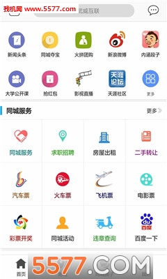 ��������(��������)��ͼ1