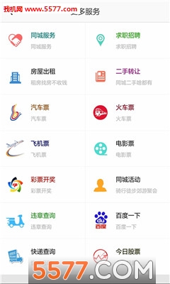 ��������(��������)��ͼ2