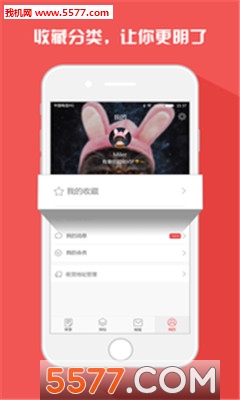 ������(װ�޽����̳�)��ͼ1