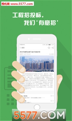 ������(װ�޽����̳�)��ͼ0