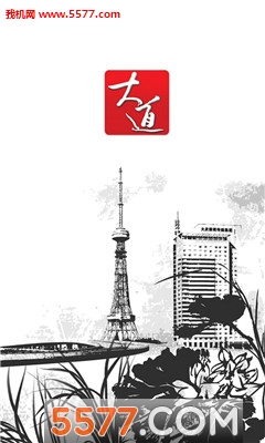 췢appͼ1