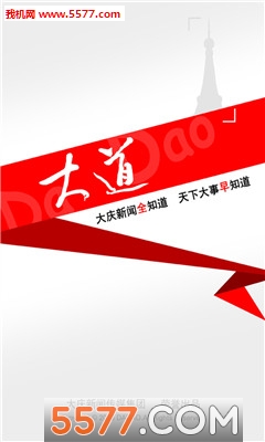 췢appͼ2