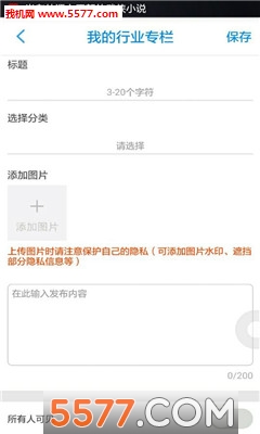 ���¶��ٷ����ͼ2